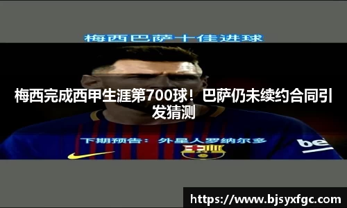 betway必威西汉姆联官网