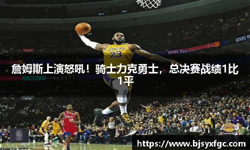 betway必威西汉姆联官网
