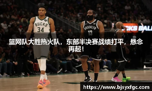 betway必威西汉姆联官网