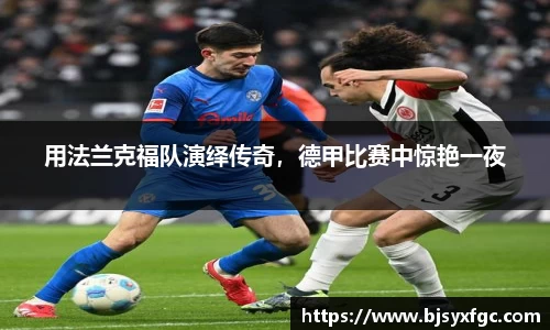 betway必威西汉姆联官网