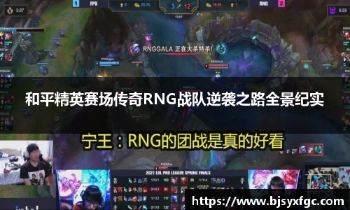 betway必威西汉姆联
