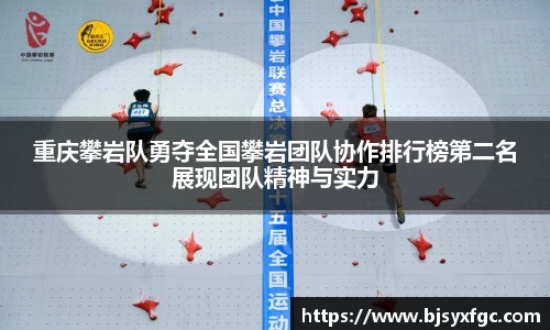 必威
