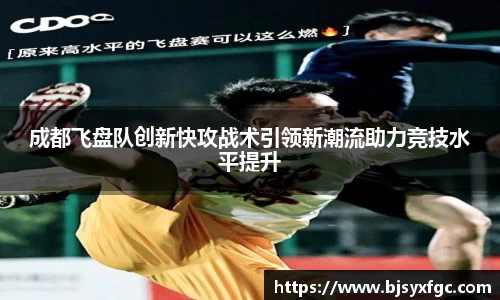 betway必威西汉姆联