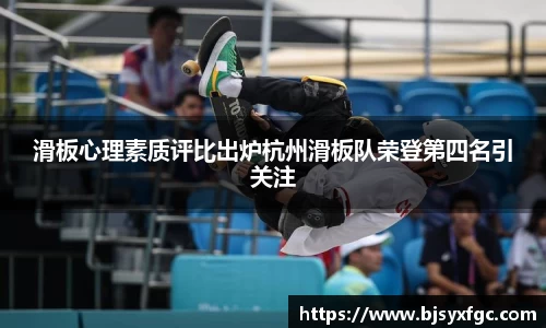 betway必威西汉姆联