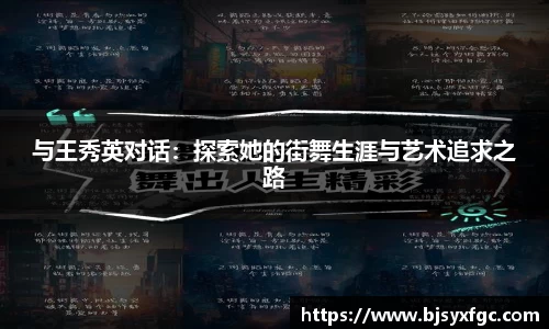 betway必威西汉姆联官网