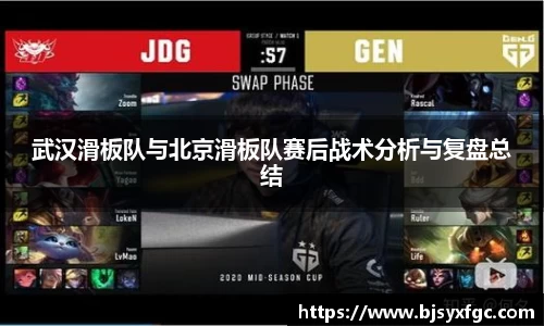 betway必威