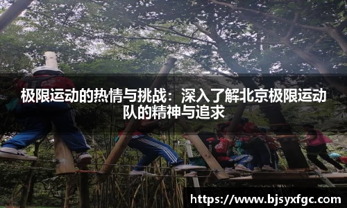 betway必威西汉姆联官网