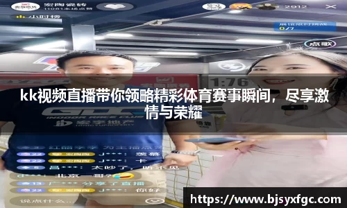 betway必威西汉姆联官网