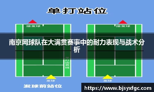 betway必威西汉姆联