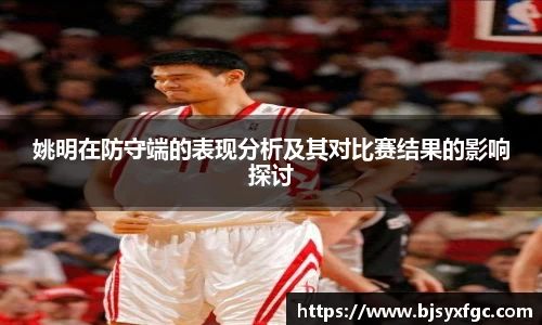 betway必威西汉姆联官网