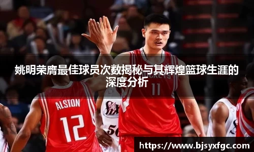betway必威西汉姆联官网