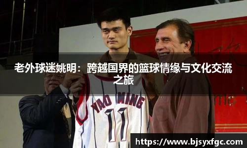 betway必威西汉姆联官网