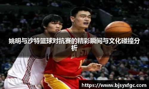 betway必威西汉姆联