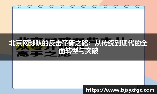 betway必威西汉姆联官网