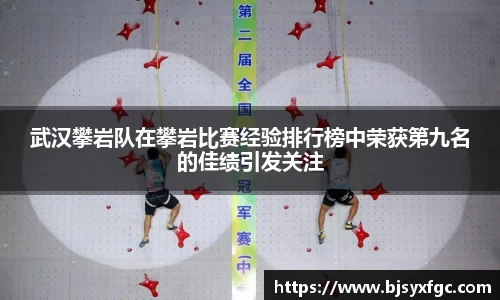 betway必威西汉姆联
