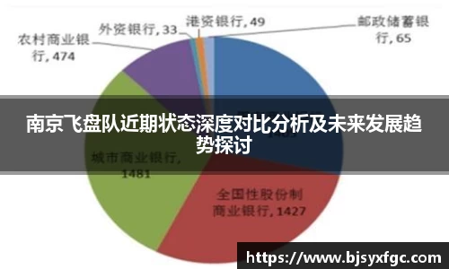 betway必威西汉姆联官网