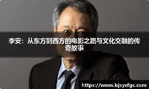 betway必威西汉姆联