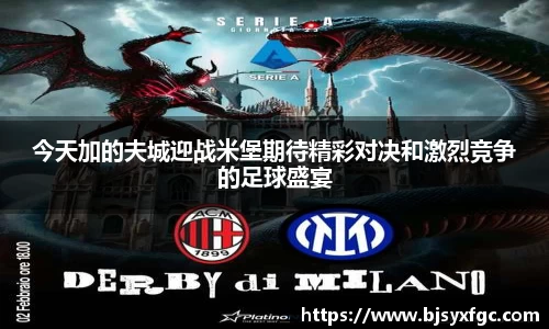 betway必威西汉姆联官网