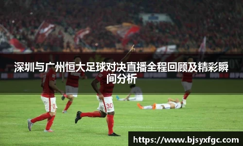betway必威西汉姆联