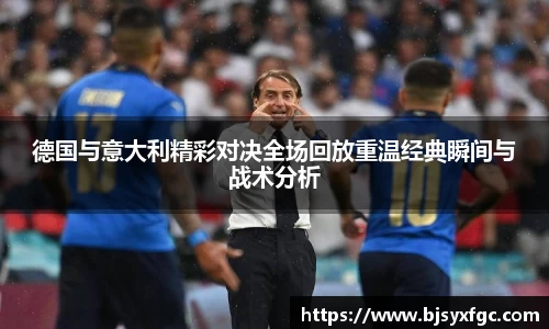 betway必威西汉姆联官网