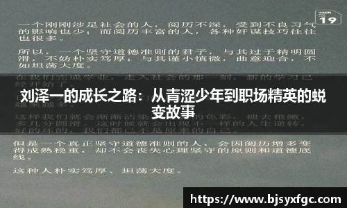 betway必威西汉姆联官网