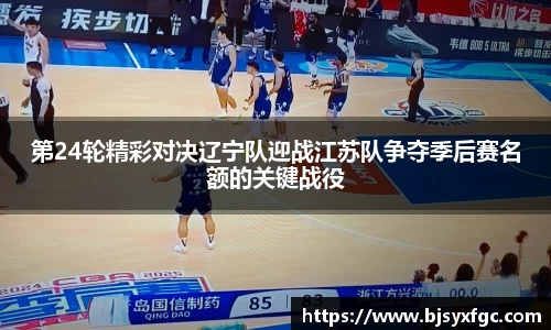 betway必威西汉姆联官网