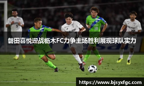 betway必威西汉姆联官网