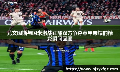 betway必威