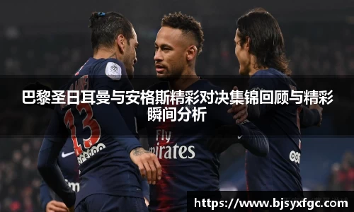 betway必威西汉姆联官网