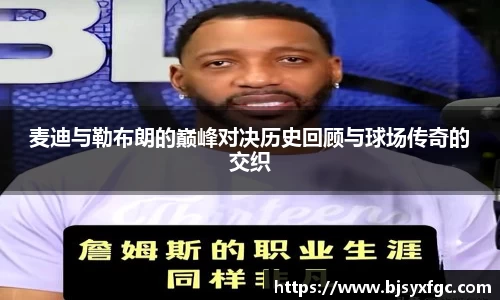betway必威西汉姆联官网