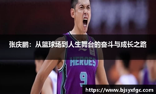betway必威西汉姆联官网