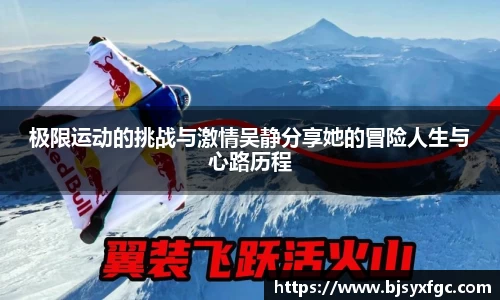 betway必威西汉姆联官网