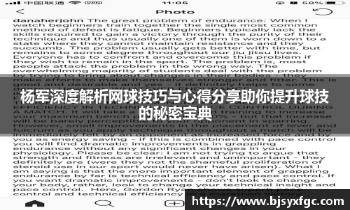 betway必威西汉姆联官网