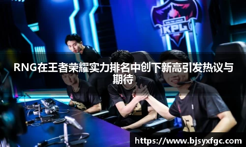 betway必威西汉姆联官网