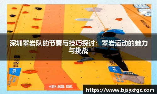 betway必威西汉姆联