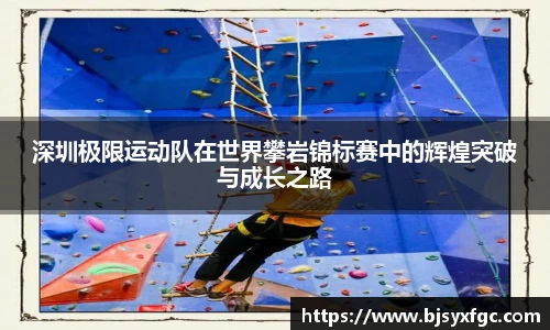 betway必威西汉姆联