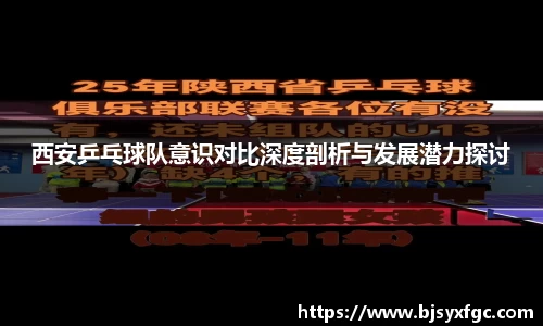 betway必威西汉姆联官网